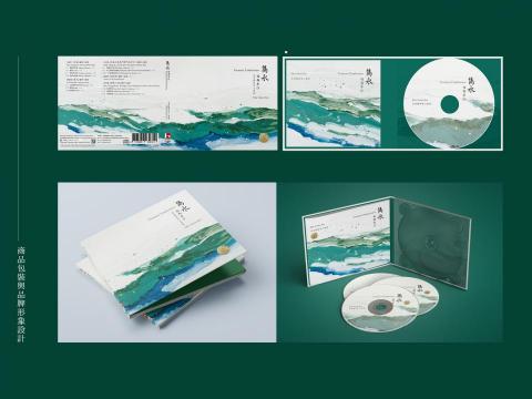 LEA Design - 產品包裝設計