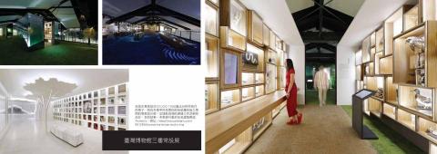 葉蔭霖建築師事務所  - 協助其他設計公司(FARBOR DESIGN)進行現場設計與施工協調