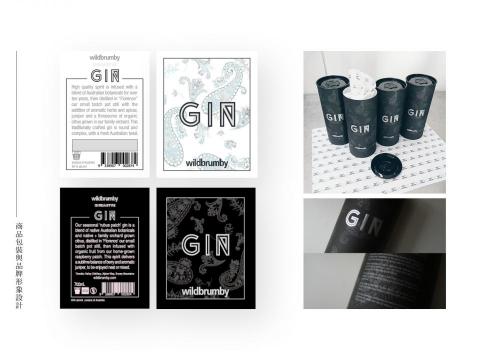 LEA Design - 酒標及包裝設計