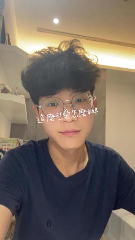 提供線上家教服務的專家蔡廷宥