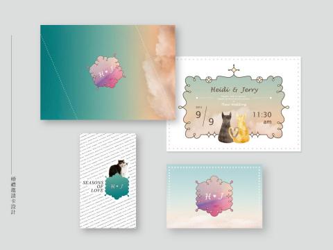 LEA Design - 婚禮視覺、邀請卡設計