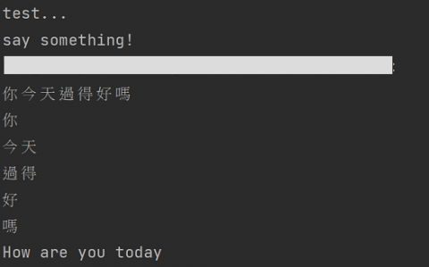 Jessy Lin - Python 即時翻譯小專案