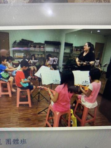 蘇韋茵 - 烏克麗麗團體班