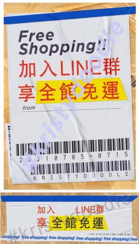 Kristydoodle - DM+Banner