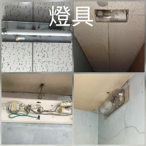 楊裕麒 - 燈具 楊裕麒 - 燈具