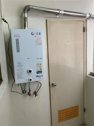 意桔水電工程行 - 12公升FE熱水器安裝 意桔水電工程行 - 12公升FE熱水器安裝