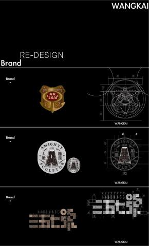 ARETE Visual - LOGO design