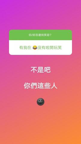 小秝子🙏專業接案 - 