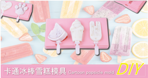 謝先生設計服務 (平面、媒體) -  謝先生設計服務 (平面、媒體) -