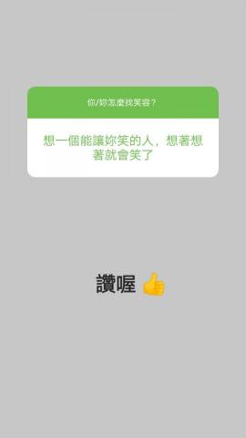 小秝子🙏專業接案 - 