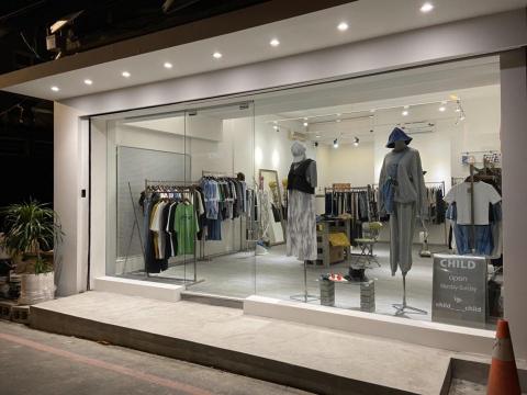 信暘工程行 - 店面裝修完工