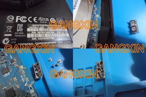 岡信科技 - 外接硬碟╱外接式硬碟─Micro USB 3.0接座╱Type-C╱USB-C接座→鬆脫╱損壞╱維修╱更換╱接補線路～檔案資料複製對拷╱救援