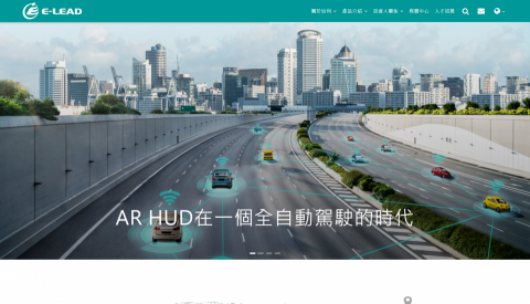 郭萬定 - 怡利電子股份有限公司(上市公司)
https://www.e-lead.com.tw