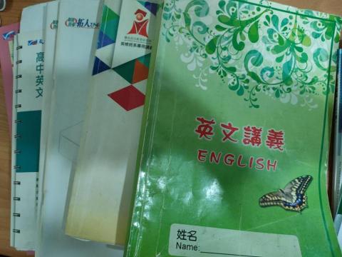 侯欣汝 - 部分用上課講義