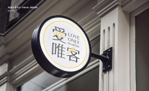 Via Design & Illustration  - 