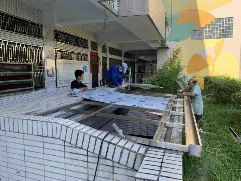 翔茂土木包工業 - 