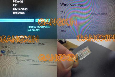 記憶卡/隨身碟/硬碟/智慧型手機檔案資料救援 - 全品牌桌上型PC電腦╱AIO╱Book PC╱Mini-ITX╱NUC╱主機板─網路無法連線╱RJ45網路線斷裂╱RJ45網路線接頭損壞╱RJ45網路接座損壞