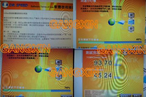 岡信科技 - 全品牌桌上型PC電腦╱AIO╱Book PC╱Mini-ITX╱NUC╱主機板─網路無法連線╱RJ45網路線斷裂╱RJ45網路線接頭損壞╱RJ45網路接座損壞