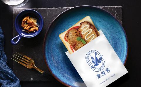 Via Design & Illustration  - 