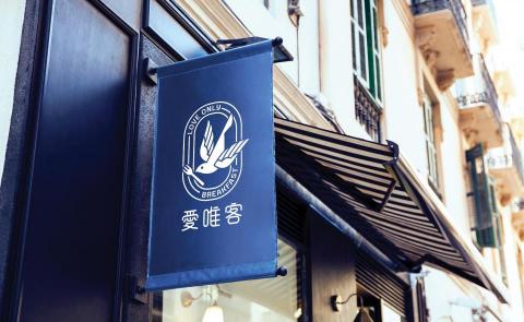 Via Design & Illustration  - 