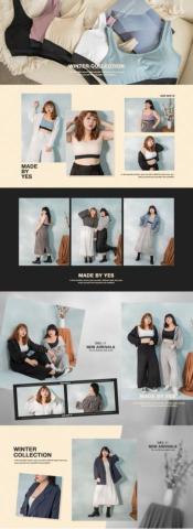 陳莉莉 - 官網視覺設計