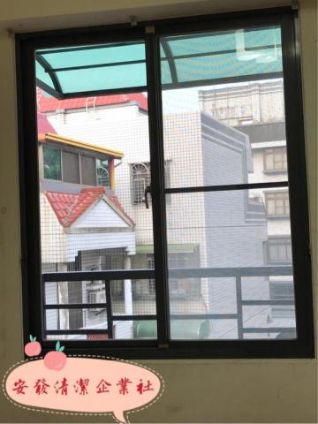 嘉欣居家清潔有限公司 - 斗六市居家清潔