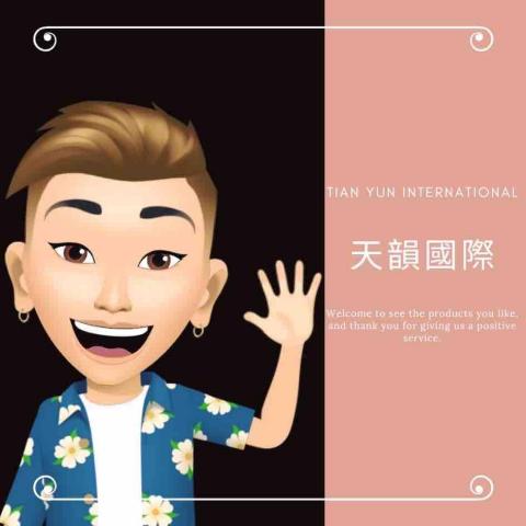 提供錄音win10服務的專家天韻國際