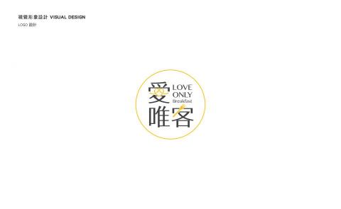 Via Design & Illustration  - 