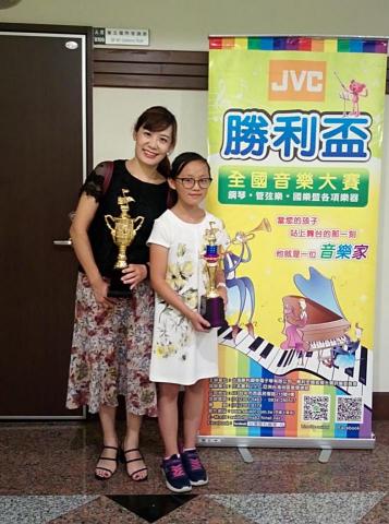Twinkle Music 閃亮音樂工作室 - 長笛學生比賽獲獎