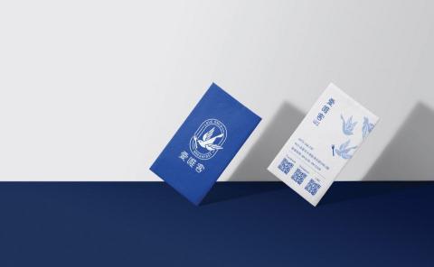 Via Design & Illustration  - 