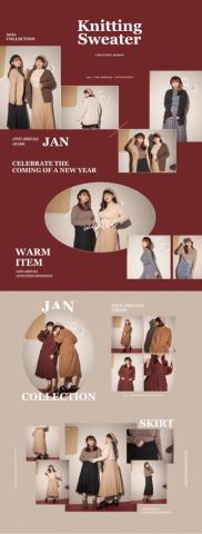 陳莉莉 - 官網視覺設計