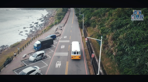 劉佳樺 - 基隆市觀光局推廣公車形象影片