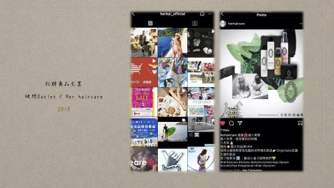 Kiphy Studio.co 社群企劃 -  Kiphy Studio.co 社群企劃 -