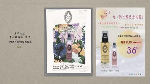 Kiphy Studio.co 社群企劃 -  Kiphy Studio.co 社群企劃 -