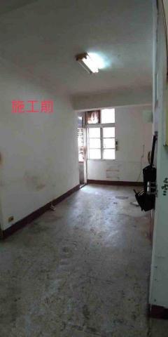 Limerence studio 空間美學 - 施工前