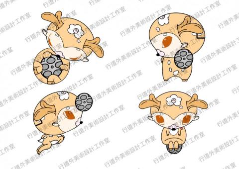 行道外美術設計工作室 - 