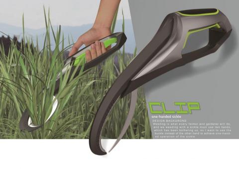 謝翔宇 - 產品設計-單手鐮刀