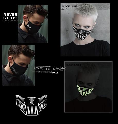 ling.設計 - 口罩設計