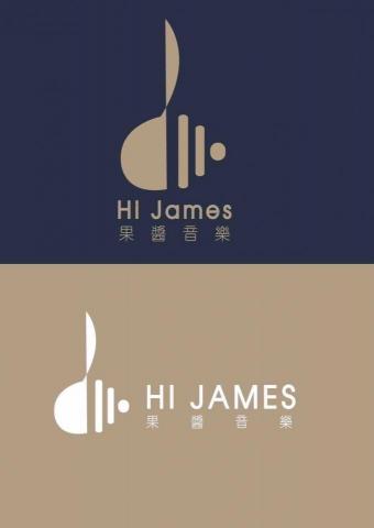 楊凱翔 / Hi James 果醬音樂 (音樂製作、教學) - 品牌LoGo