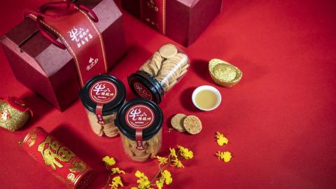 蔡哲于 - 食品禮盒 平面拍攝