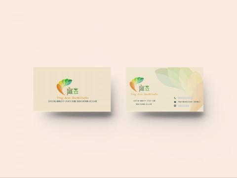 Kenny - #Logo/名片設計
(庭岦 b a r & c a c r a f t s)
-
客戶在高雄鹽埕區開了一間誇領域的工作室, 從
自然手作、繪畫到漫遊規劃, 甚至
結合專長的英語共學。 Kenny - #Logo/名片設計
(庭岦 b a r & c a c r a f t s)
-
客戶在高雄鹽埕區開了一間誇領域的工作室, 從
自然手作、繪畫到漫遊規劃, 甚至
結合專長的英語共學。