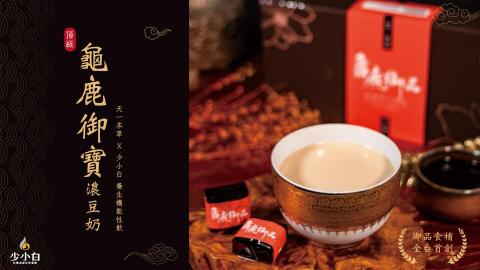 蔡哲于 - 食品情境照 平面拍攝