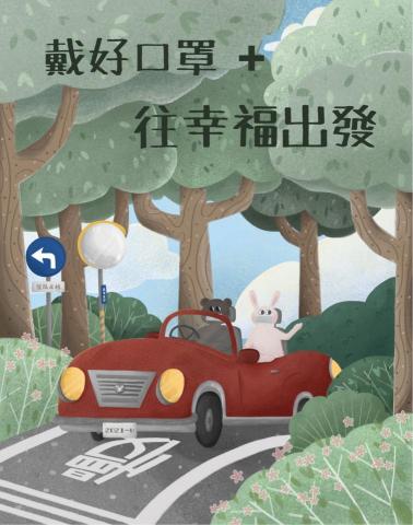 超潛力事業有限公司 - 室外廣告牆設計、輸出