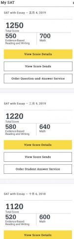 ☁️Sky Math☁️客製數學課程 - 成績在短時間內明顯進步順利考上南加州大學