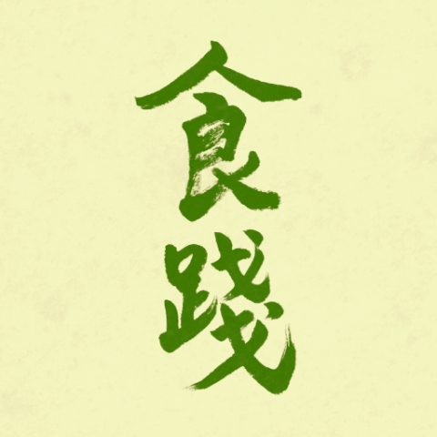 從心設計 -  從心設計 -