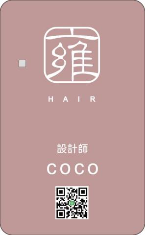 YUTING DESIGN - 名片設計