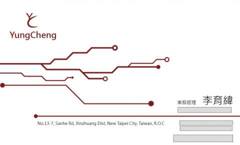 YUTING DESIGN - 名片設計