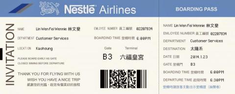 VOLA DESIGN 設計工作室 - 