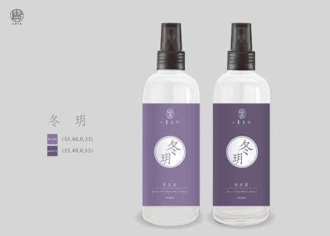 YUTING DESIGN - 產品包裝設計