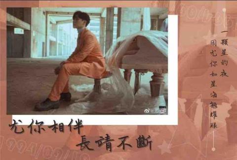 阿魚a設計 - 應援小卡